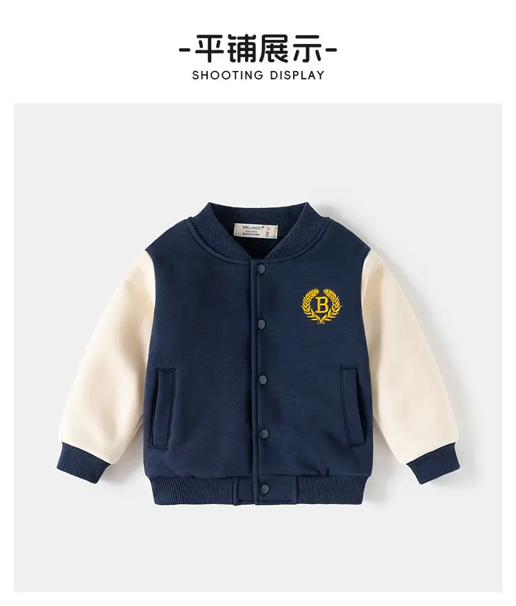Boys' Baseball Jacket Knit Cardigan Spring and Autumn Style New Children's Clothing Baby Toddler Autumn Outfit Wholesale — feature 8