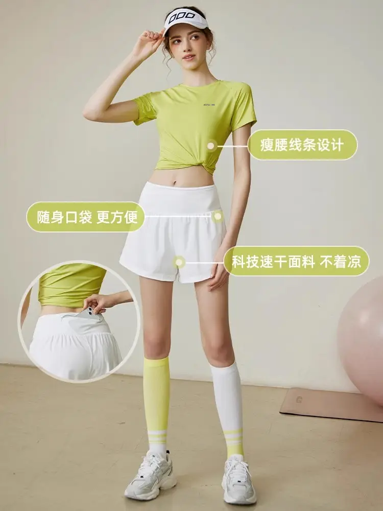 Sports Suit for Women 2025 New Summer Running Quick-Drying Badminton Gymnastics Breathable Ice Silk Cooling Clothing Fitness Clothing