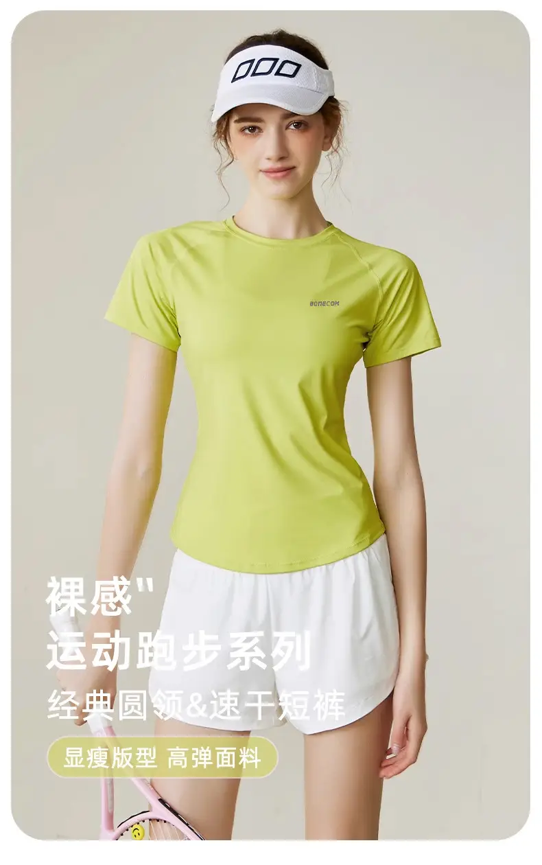 Sports Suit for Women 2025 New Summer Running Quick-Drying Badminton Gymnastics Breathable Ice Silk Cooling Clothing Fitness Clothing — feature 1