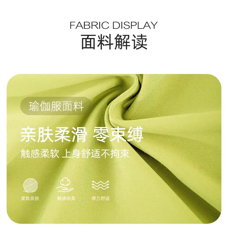 Sports Suit for Women 2025 New Summer Running Quick-Drying Badminton Gymnastics Breathable Ice Silk Cooling Clothing Fitness Clothing — feature 10