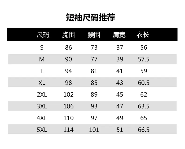 Sports Suit for Women 2025 New Summer Running Quick-Drying Badminton Gymnastics Breathable Ice Silk Cooling Clothing Fitness Clothing — feature 12