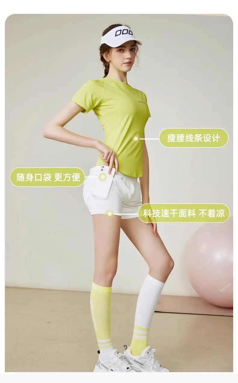 Sports Suit for Women 2025 New Summer Running Quick-Drying Badminton Gymnastics Breathable Ice Silk Cooling Clothing Fitness Clothing — feature 3