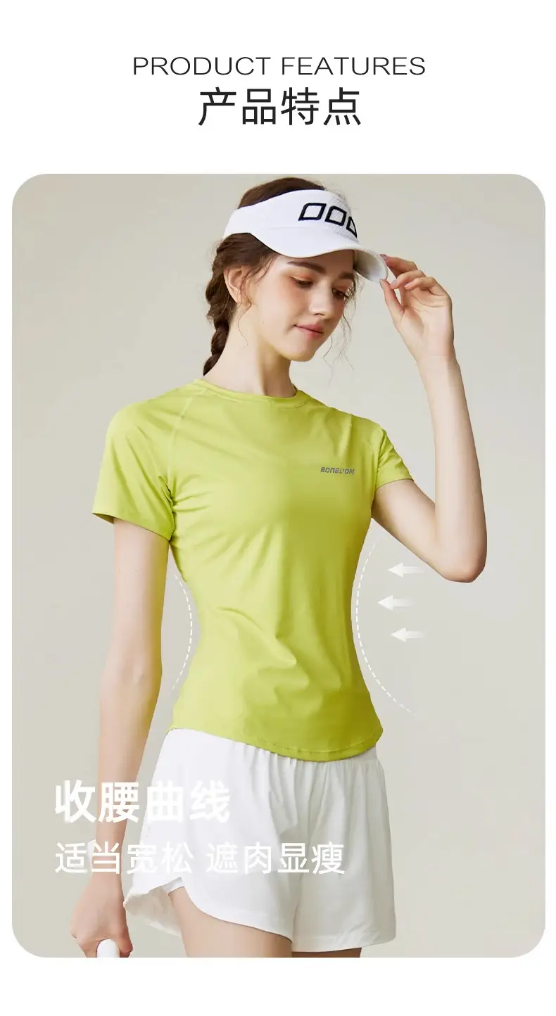 Sports Suit for Women 2025 New Summer Running Quick-Drying Badminton Gymnastics Breathable Ice Silk Cooling Clothing Fitness Clothing — feature 5
