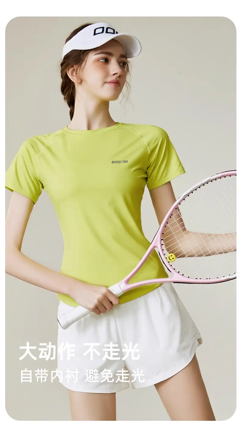 Sports Suit for Women 2025 New Summer Running Quick-Drying Badminton Gymnastics Breathable Ice Silk Cooling Clothing Fitness Clothing — feature 7