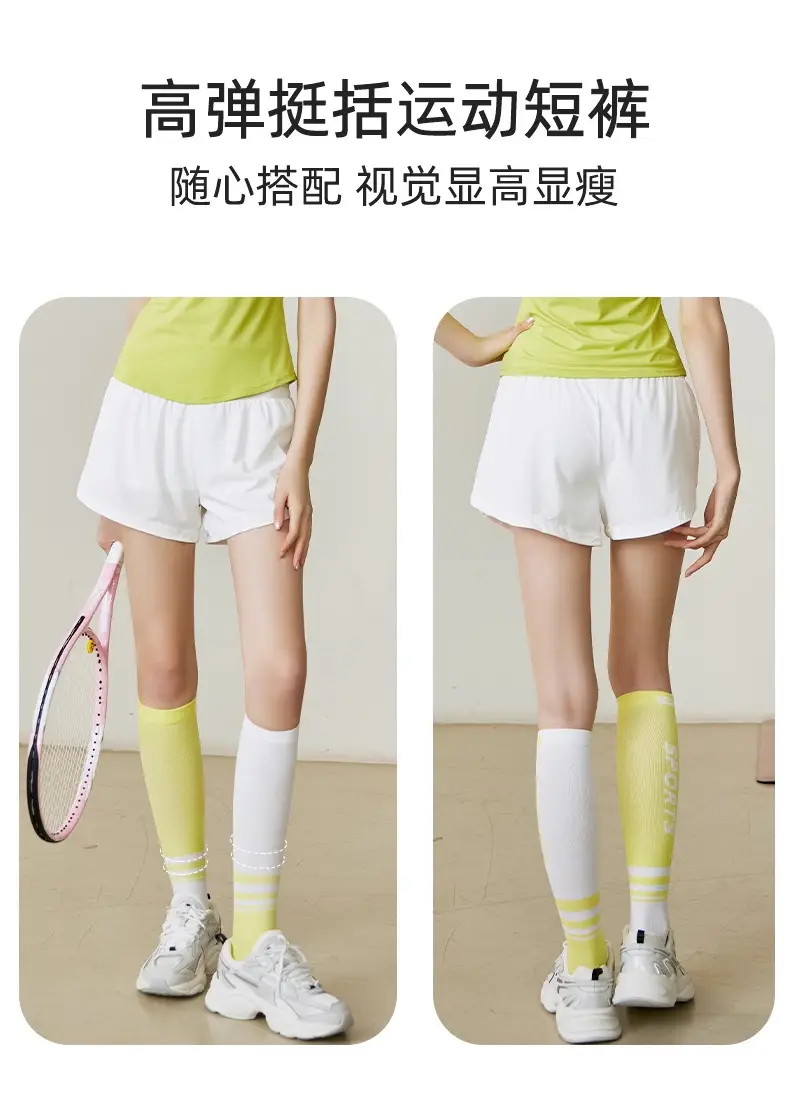 Sports Suit for Women 2025 New Summer Running Quick-Drying Badminton Gymnastics Breathable Ice Silk Cooling Clothing Fitness Clothing — feature 8