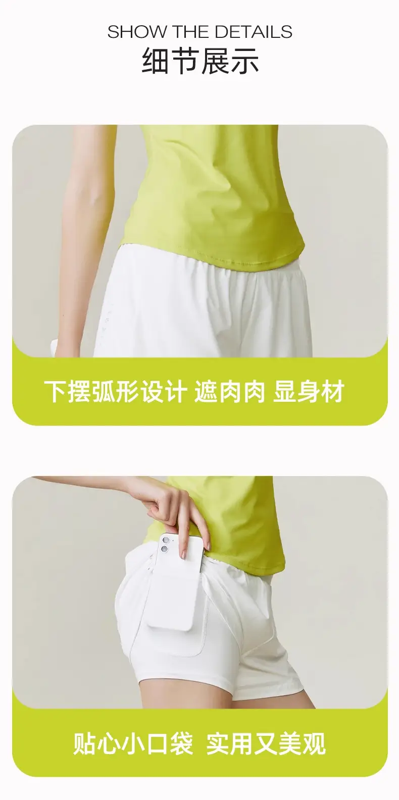 Sports Suit for Women 2025 New Summer Running Quick-Drying Badminton Gymnastics Breathable Ice Silk Cooling Clothing Fitness Clothing — feature 9