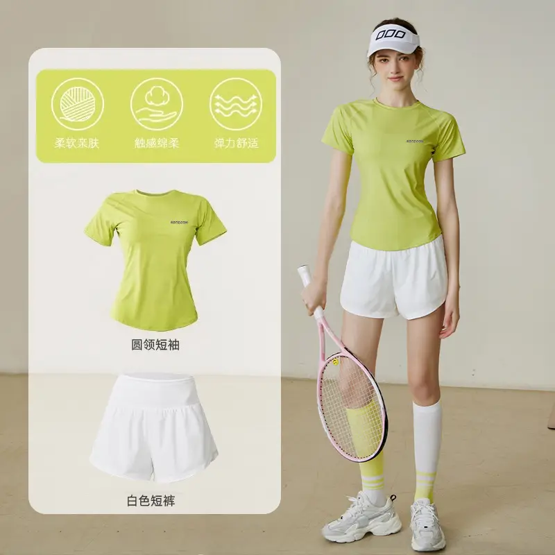 Sports Suit for Women 2025 New Summer Running Quick-Drying Badminton Gymnastics Breathable Ice Silk Cooling Clothing Fitness Clothing