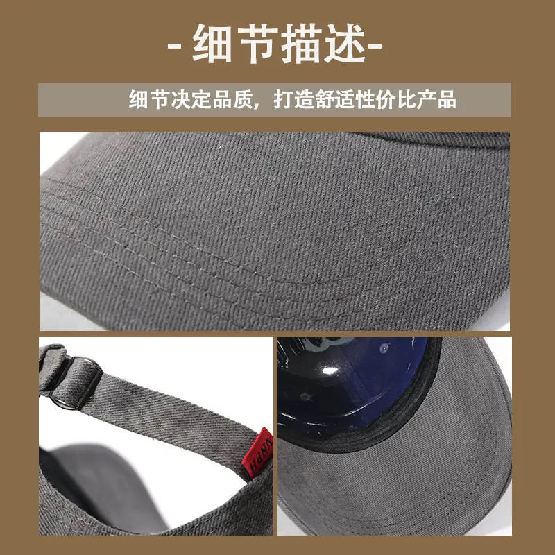 Women's White Duckbill Sun Hat with Wide Brim