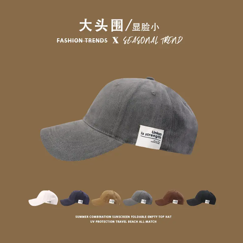 Women's White Duckbill Sun Hat with Wide Brim — feature 2