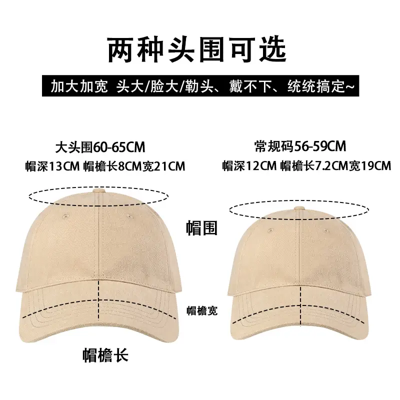 Women's White Duckbill Sun Hat with Wide Brim — feature 4
