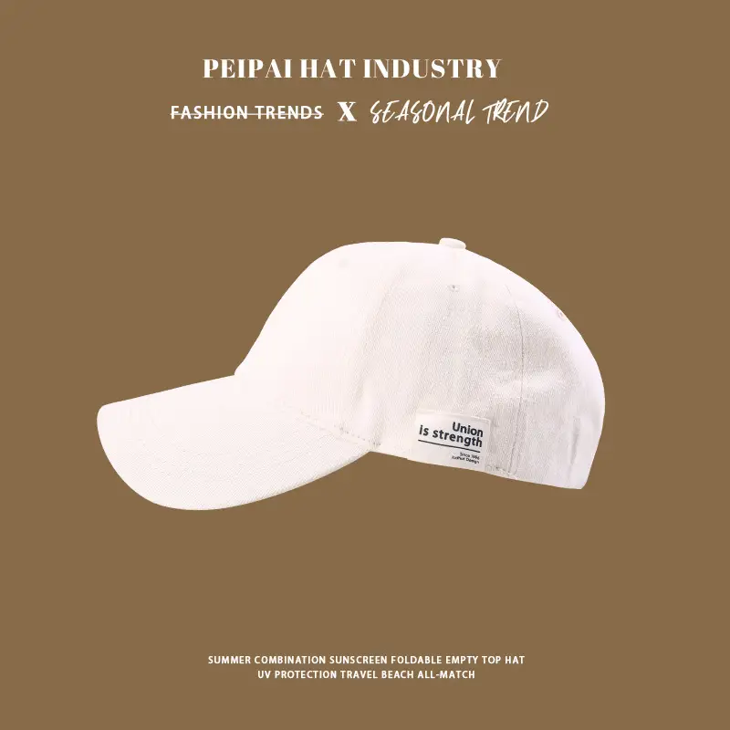 Women's White Duckbill Sun Hat with Wide Brim — feature 6