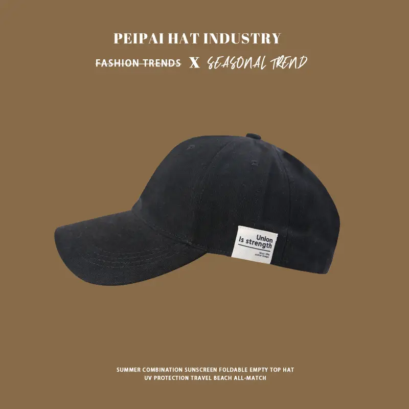 Women's White Duckbill Sun Hat with Wide Brim — feature 7