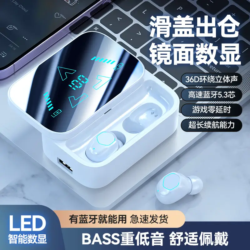 Bluetooth M48 Wireless Headset with LED Display & Noise Reduction - Image 5