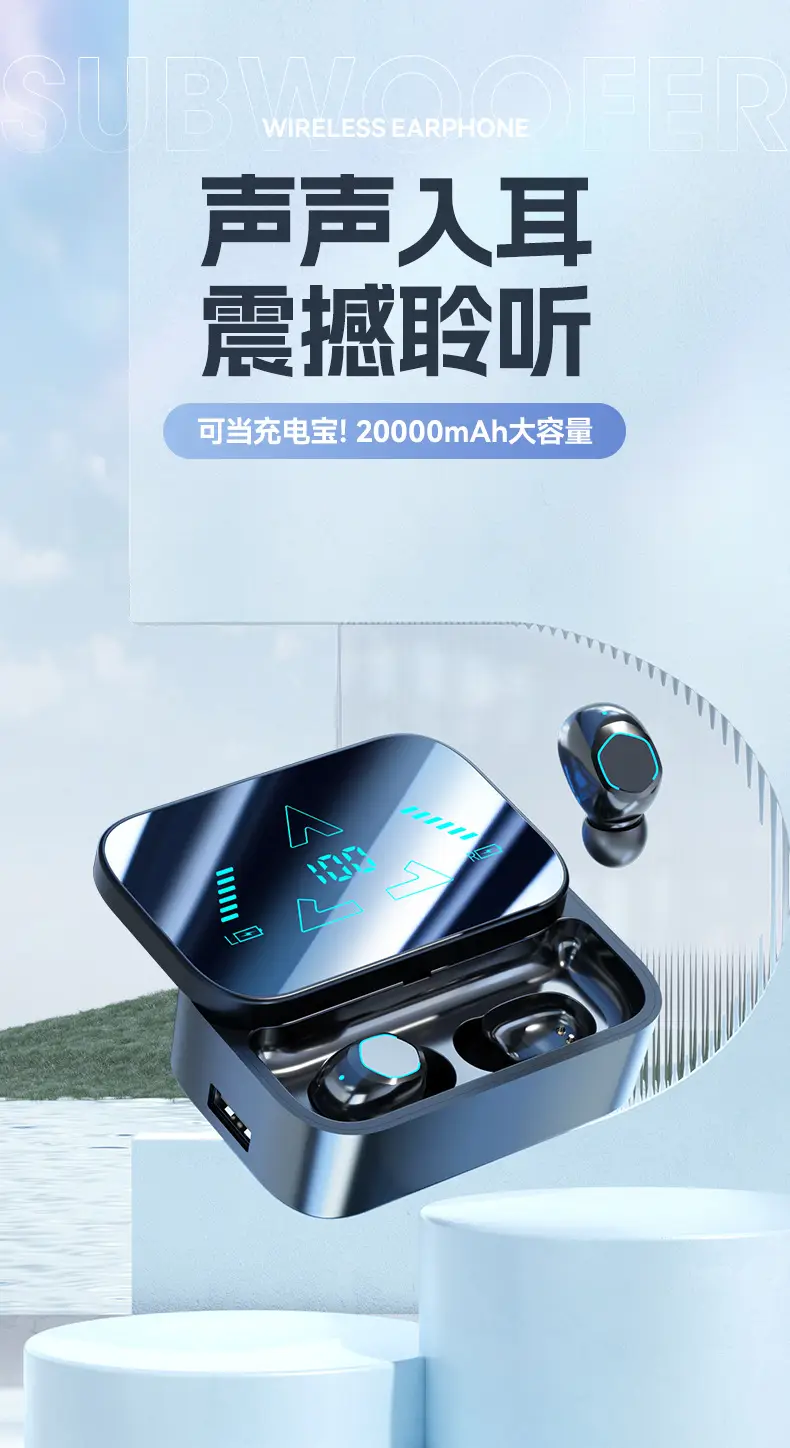 Bluetooth M48 Wireless Headset with LED Display & Noise Reduction β feature 1