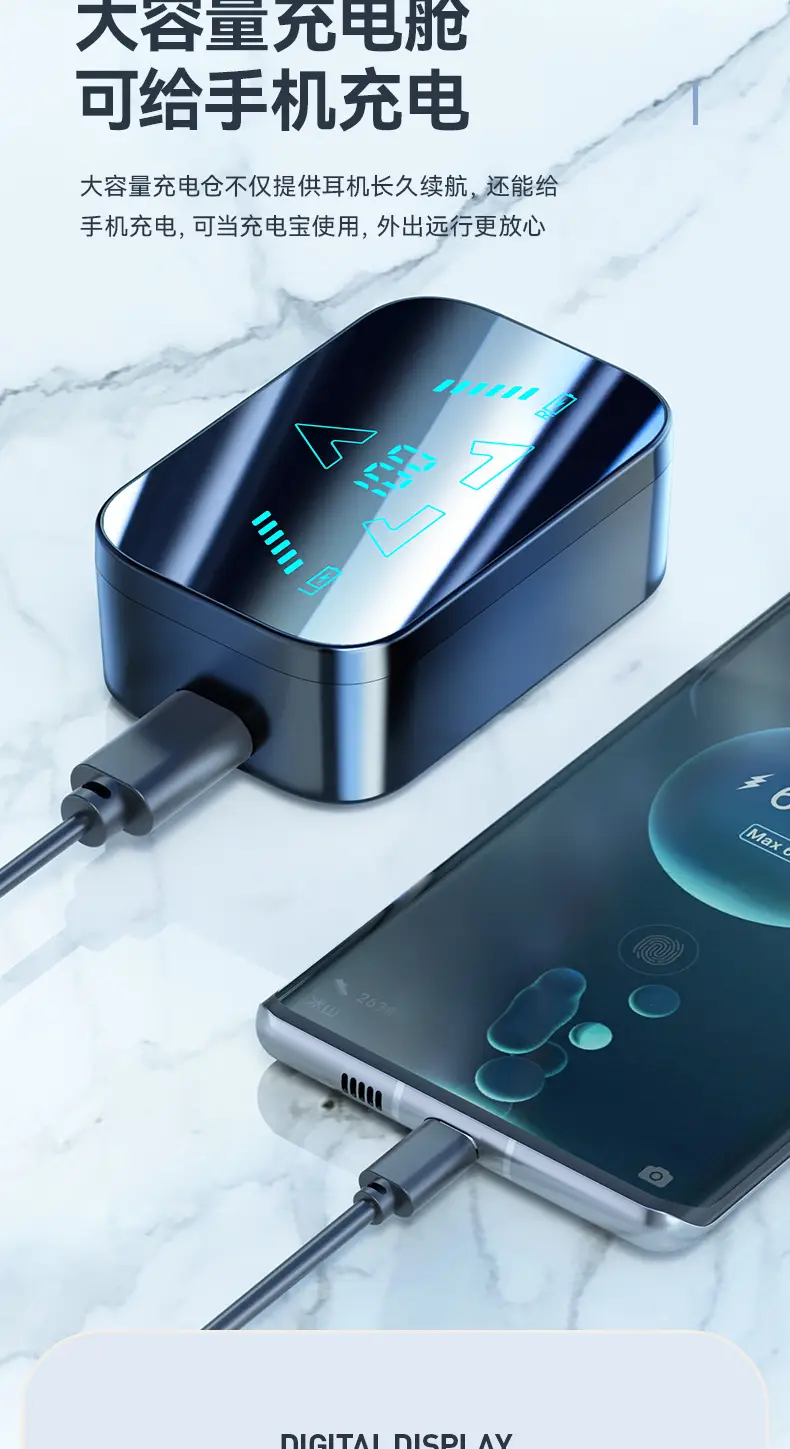 Bluetooth M48 Wireless Headset with LED Display & Noise Reduction β feature 7