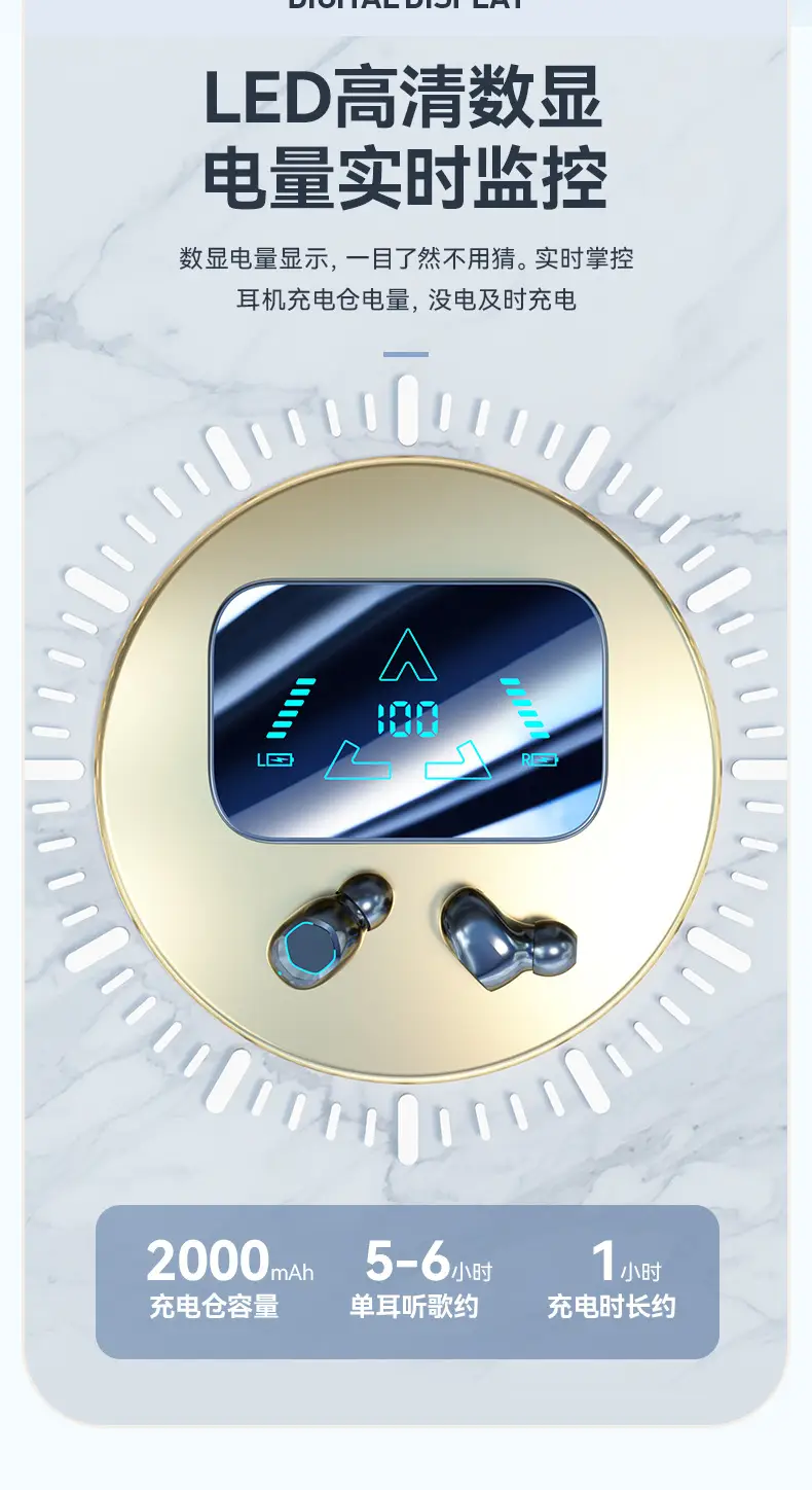Bluetooth M48 Wireless Headset with LED Display & Noise Reduction β feature 8