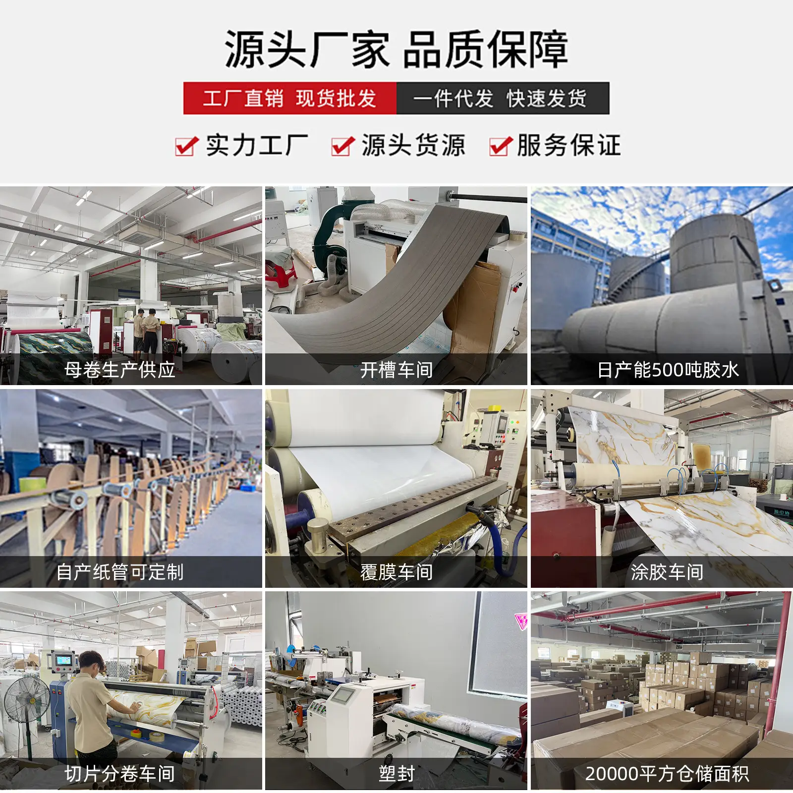 Insulation Cotton, Thermal Insulation Cotton, Roof Pearl Cotton, Window Sunroom, Roof Aluminum Foil, Waterproof and Sun-Proof, Fully Blackout Insulation Film
