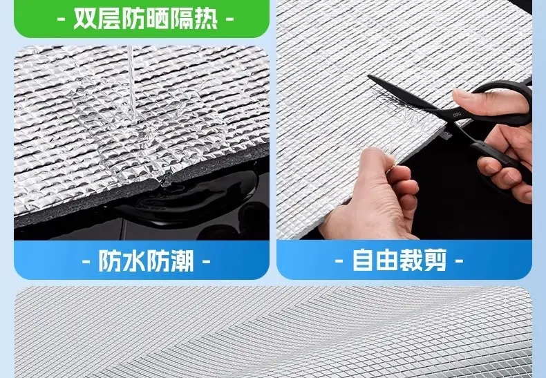 Insulation Cotton, Thermal Insulation Cotton, Roof Pearl Cotton, Window Sunroom, Roof Aluminum Foil, Waterproof and Sun-Proof, Fully Blackout Insulation Film — feature 28
