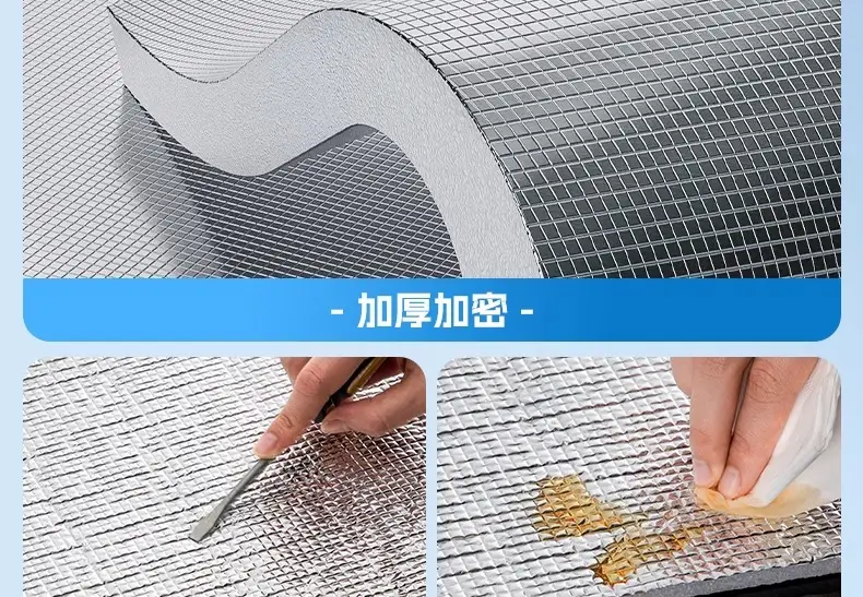 Insulation Cotton, Thermal Insulation Cotton, Roof Pearl Cotton, Window Sunroom, Roof Aluminum Foil, Waterproof and Sun-Proof, Fully Blackout Insulation Film — feature 29