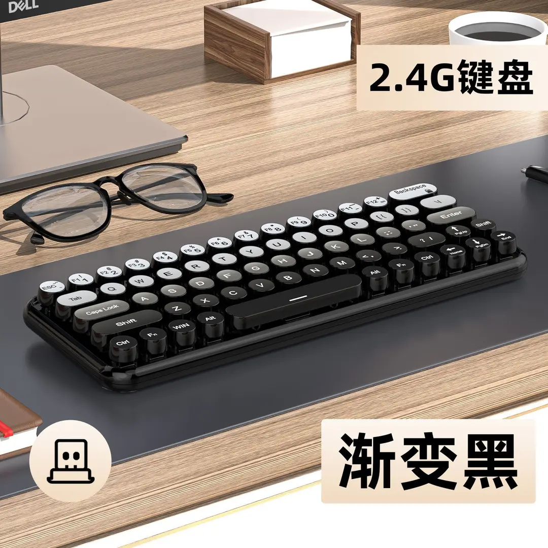Girls' Office Three-Mode Wireless Bluetooth Keyboard and Mouse Set Gradient Color Computer Notebook Portable Wireless Keyboard
