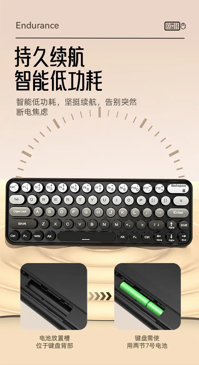 Girls' Office Three-Mode Wireless Bluetooth Keyboard and Mouse Set Gradient Color Computer Notebook Portable Wireless Keyboard — feature 11