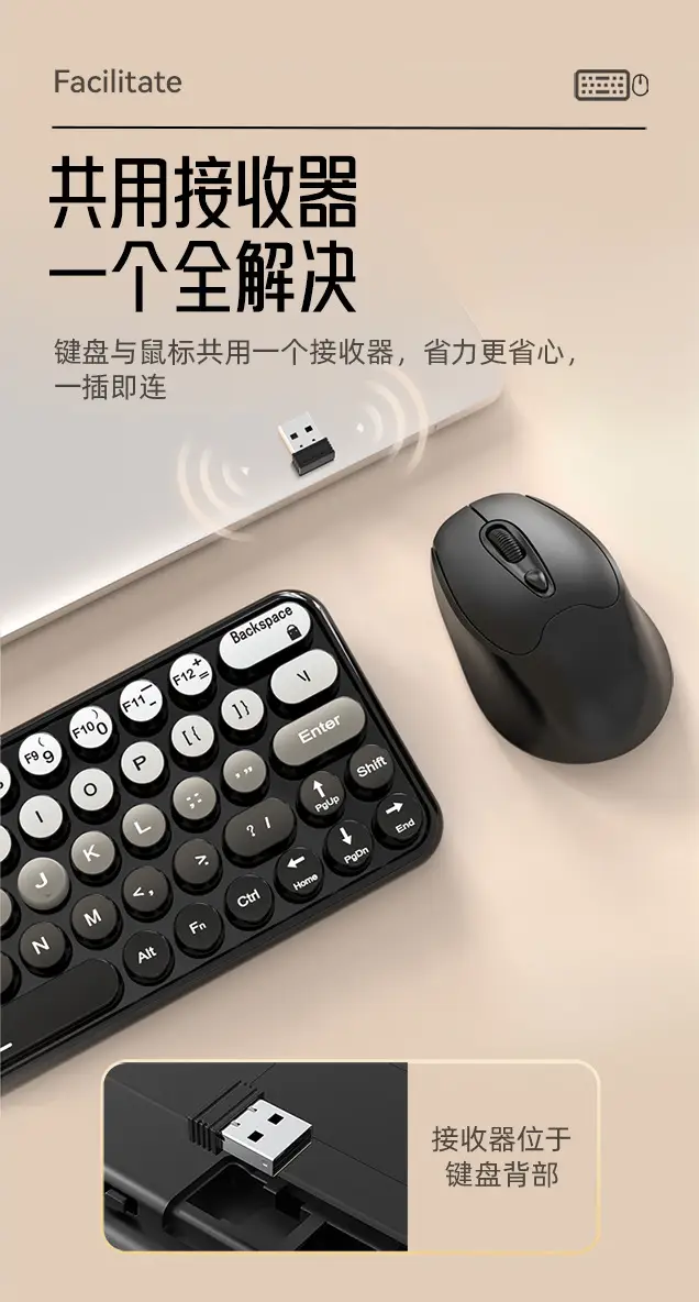 Girls' Office Three-Mode Wireless Bluetooth Keyboard and Mouse Set Gradient Color Computer Notebook Portable Wireless Keyboard — feature 12