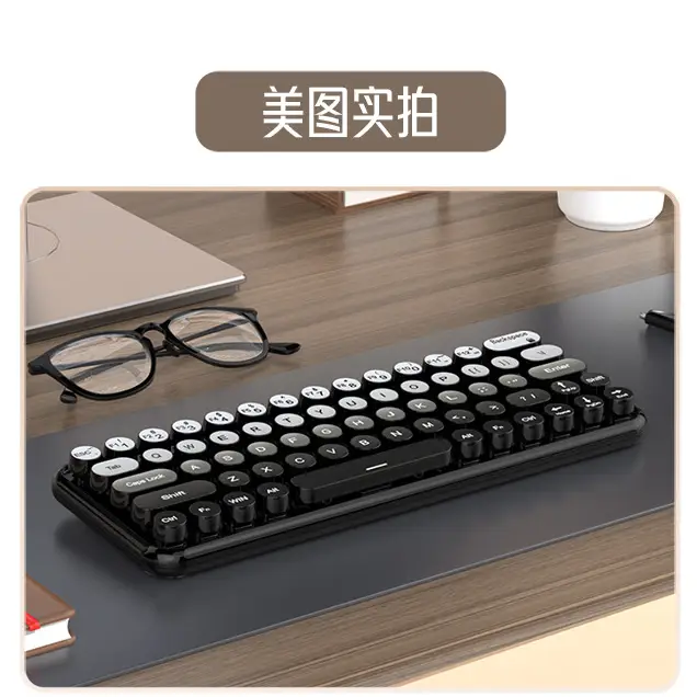 Girls' Office Three-Mode Wireless Bluetooth Keyboard and Mouse Set Gradient Color Computer Notebook Portable Wireless Keyboard — feature 13