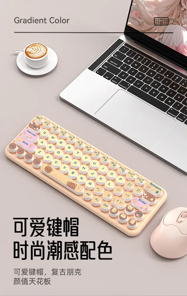 Girls' Office Three-Mode Wireless Bluetooth Keyboard and Mouse Set Gradient Color Computer Notebook Portable Wireless Keyboard — feature 5
