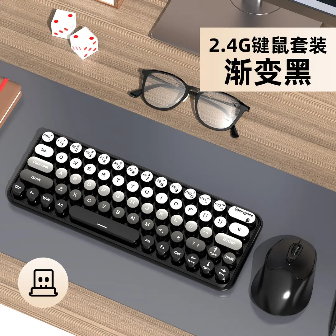 Girls' Office Three-Mode Wireless Bluetooth Keyboard and Mouse Set Gradient Color Computer Notebook Portable Wireless Keyboard