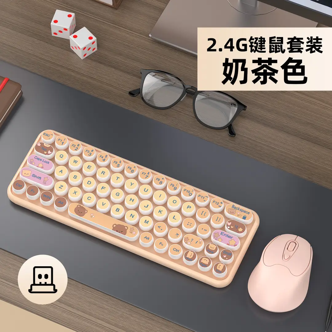 Girls' Office Three-Mode Wireless Bluetooth Keyboard and Mouse Set Gradient Color Computer Notebook Portable Wireless Keyboard