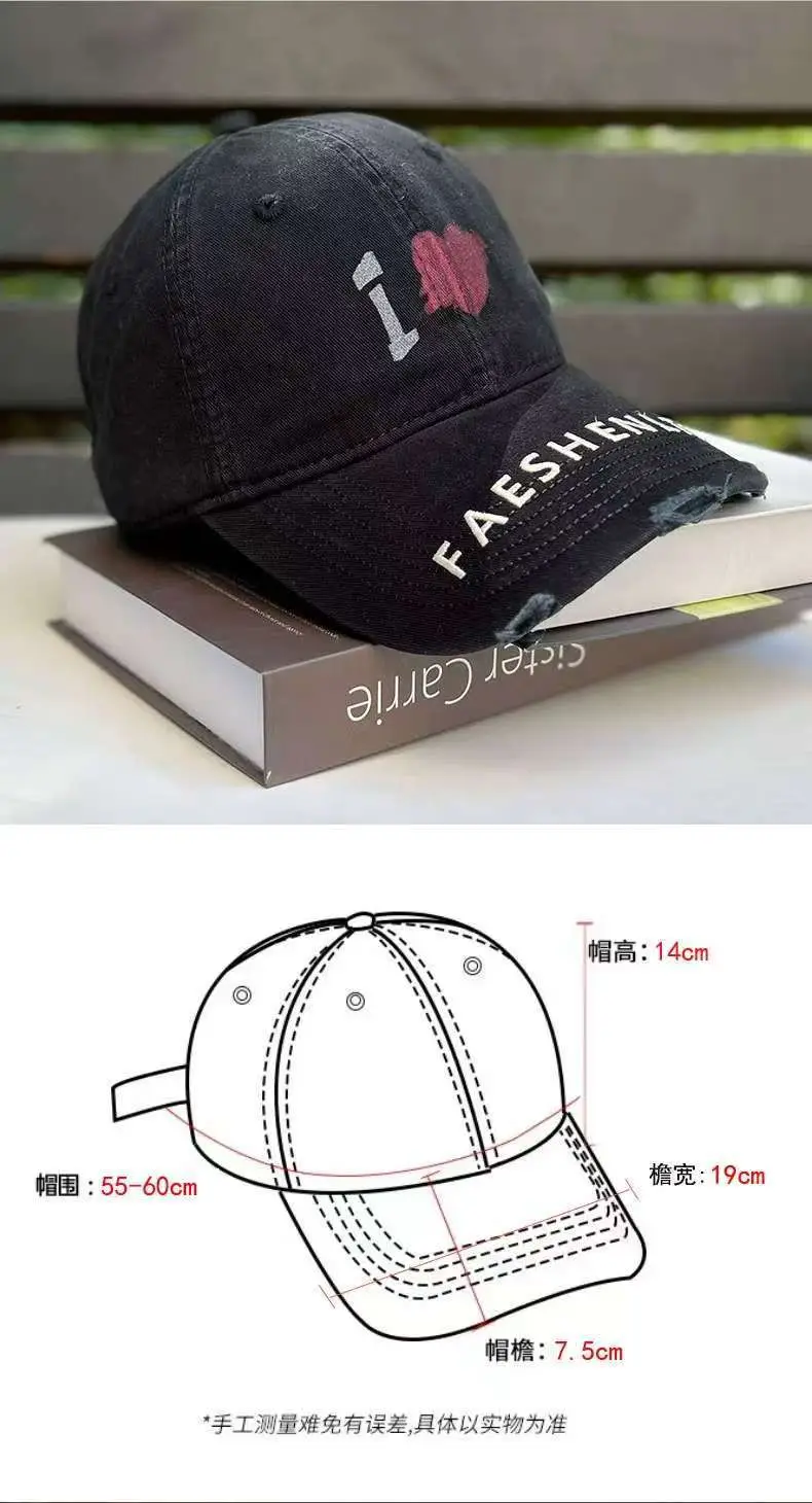 Women Heart Graffiti Cap Distressed Cotton Black — feature 10
