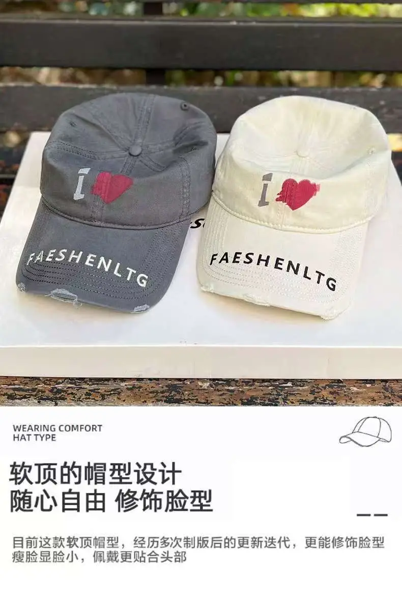 Women Heart Graffiti Cap Distressed Cotton Black — feature 3