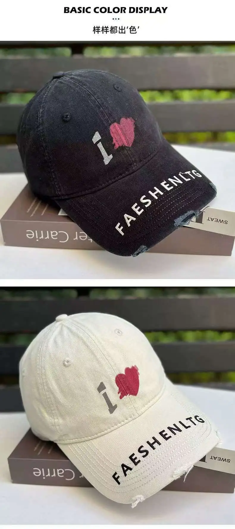 Women Heart Graffiti Cap Distressed Cotton Black — feature 4