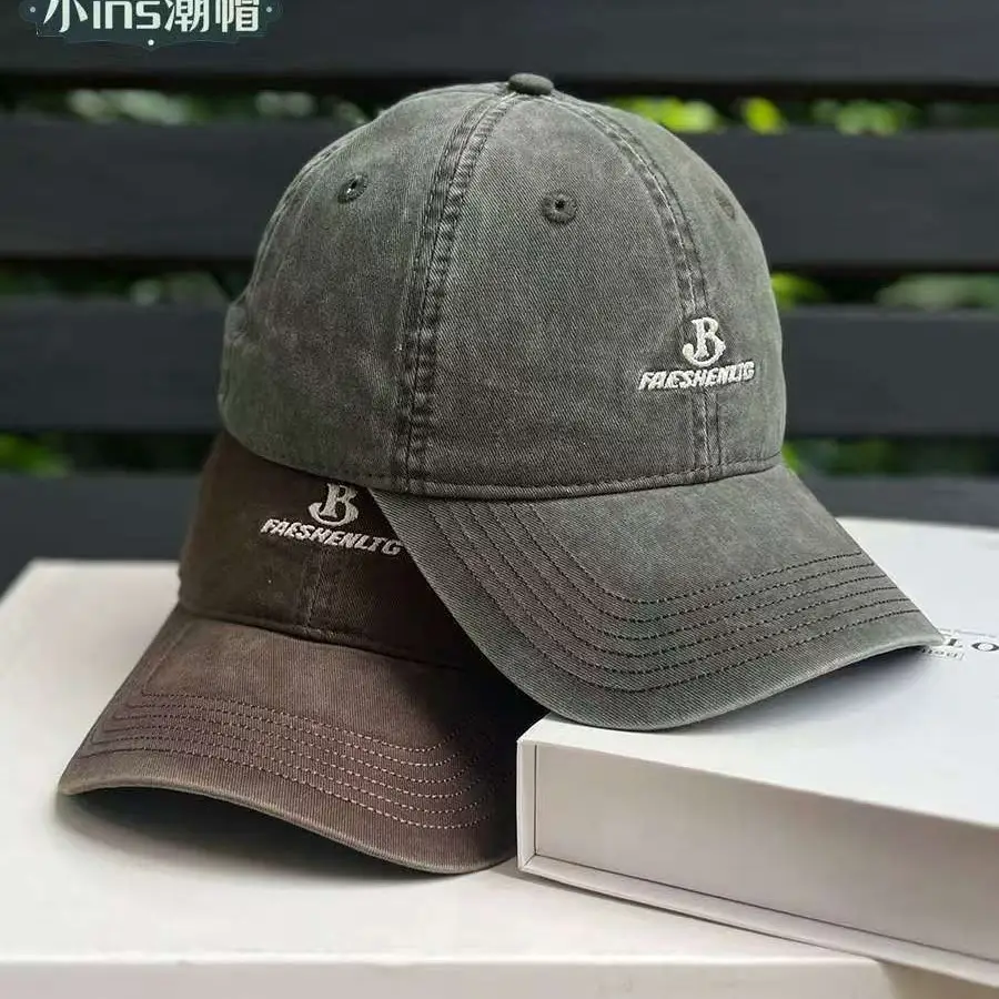 Purple Washed Women's Wide Brim Cap