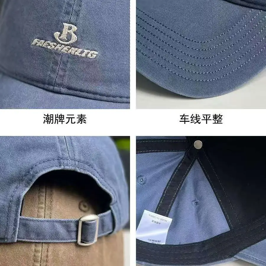 Purple Washed Women's Wide Brim Cap