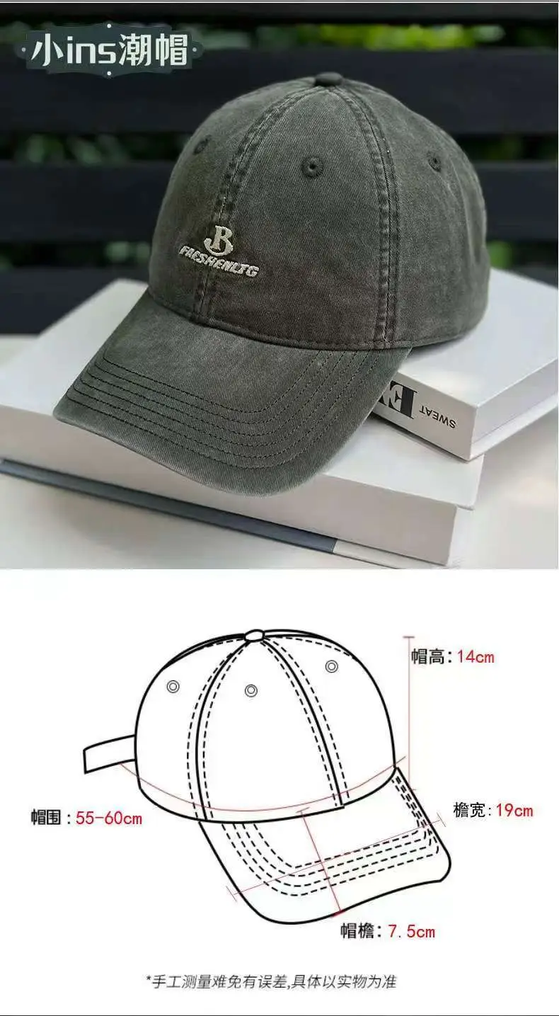 Purple Washed Women's Wide Brim Cap — feature 11