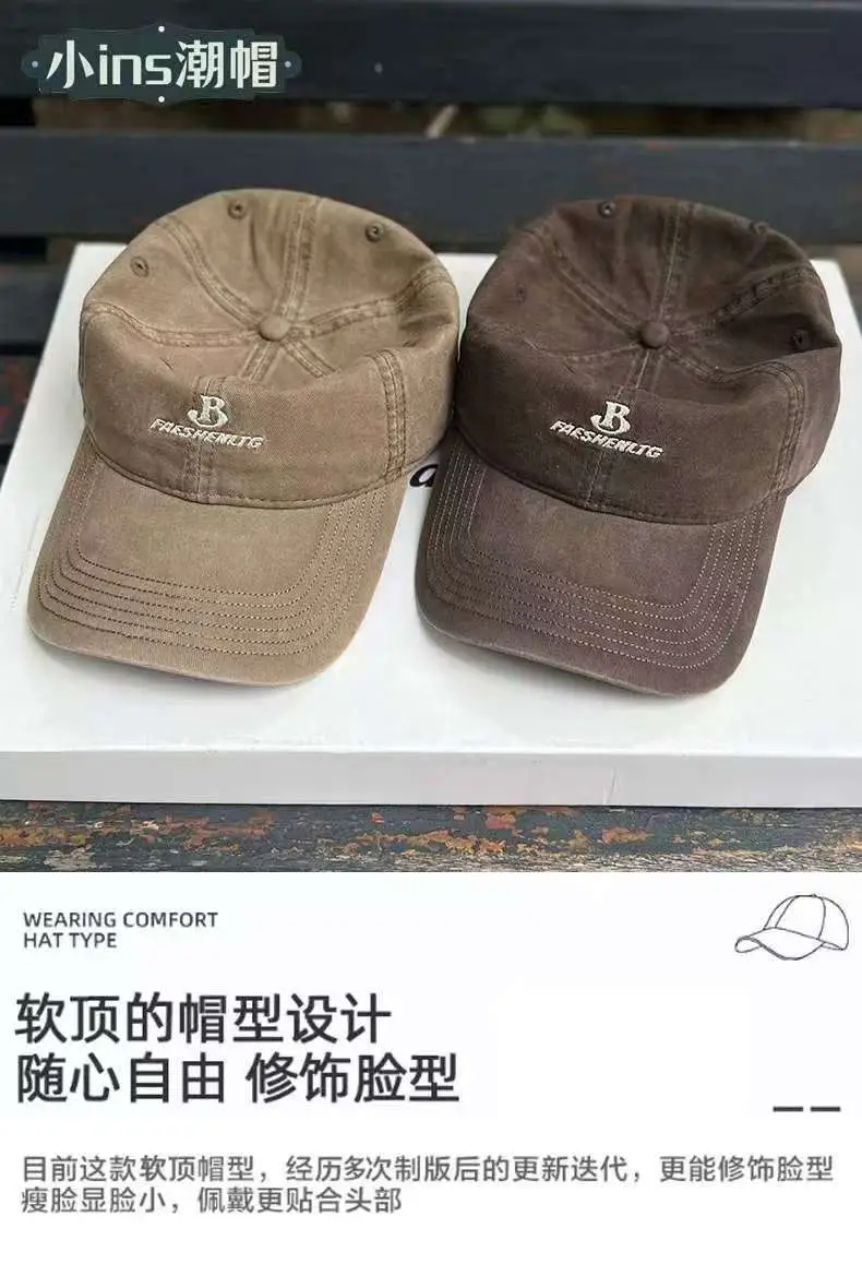 Purple Washed Women's Wide Brim Cap — feature 3
