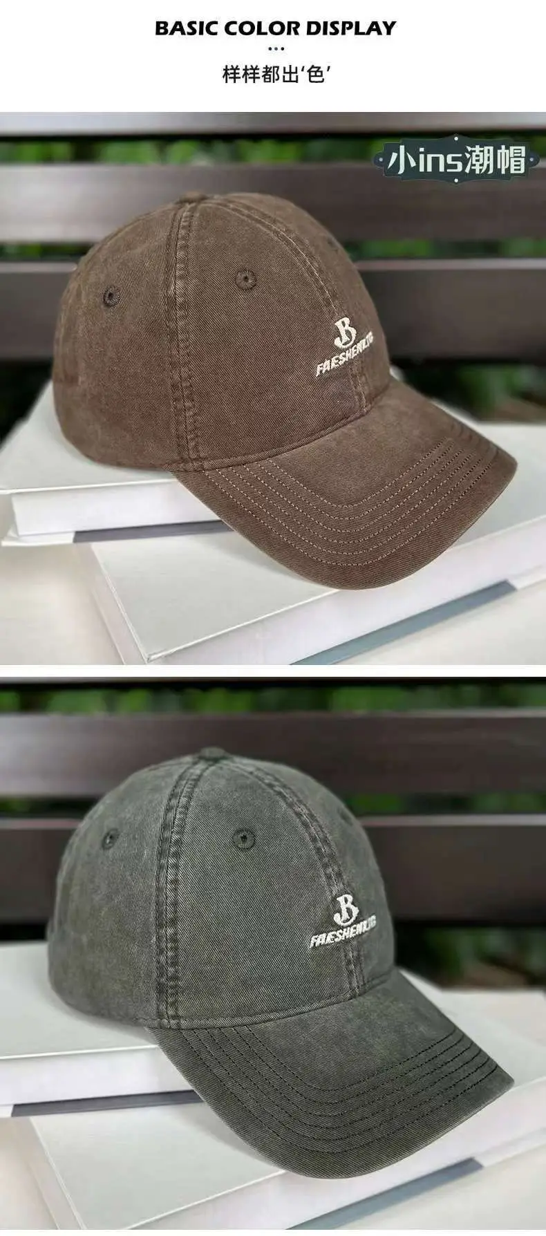 Purple Washed Women's Wide Brim Cap — feature 4