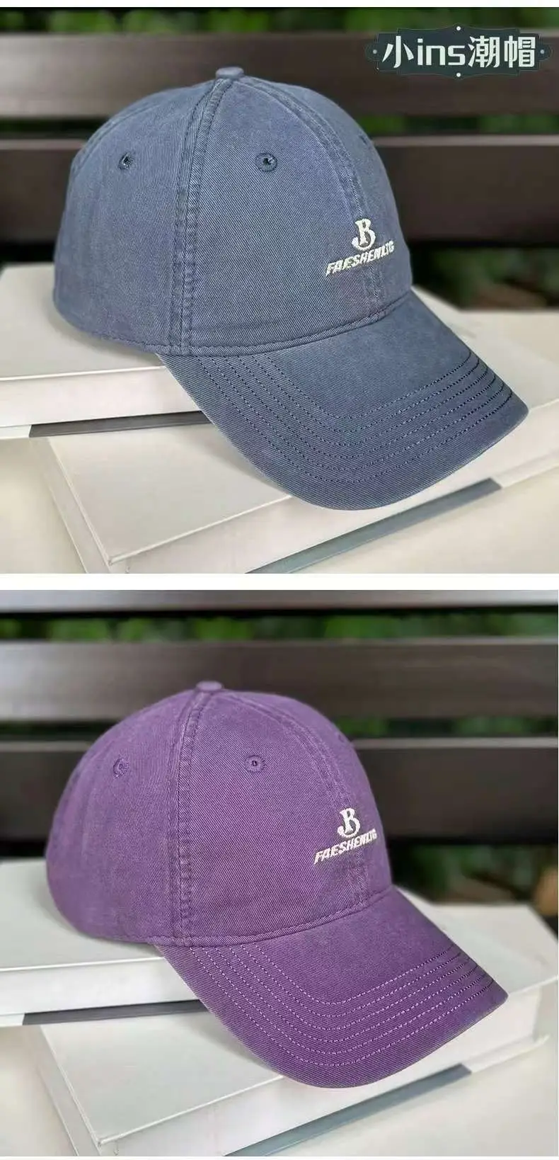 Purple Washed Women's Wide Brim Cap — feature 5