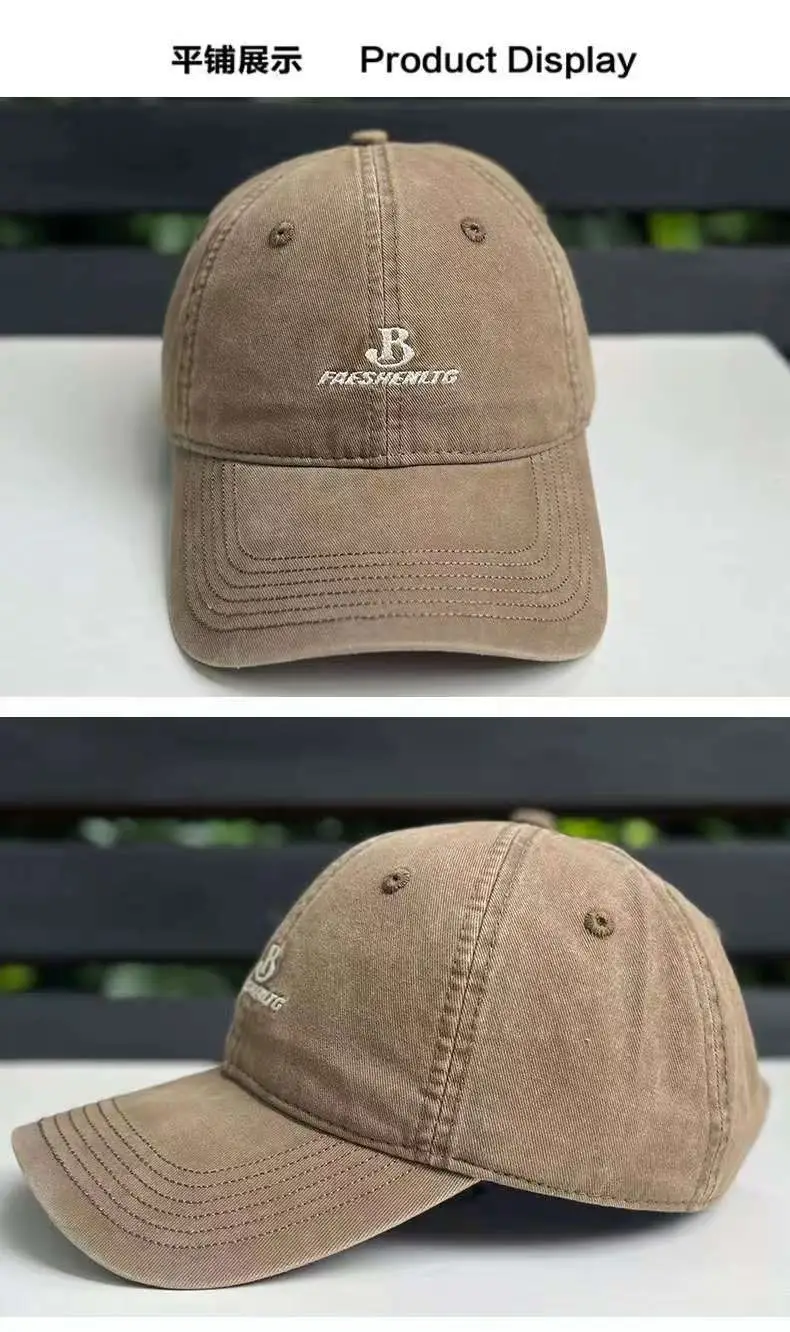 Purple Washed Women's Wide Brim Cap — feature 7