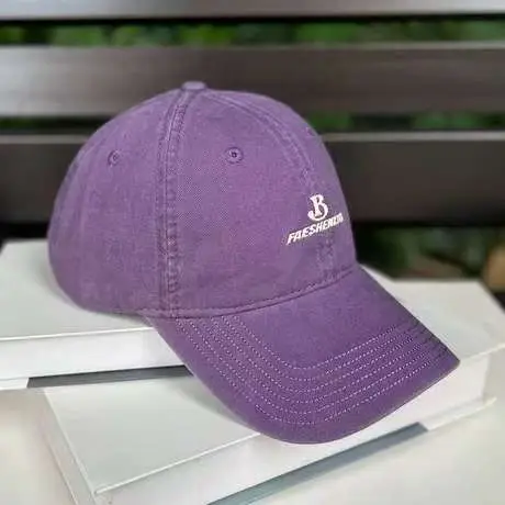 Purple Washed Women's Wide Brim Cap