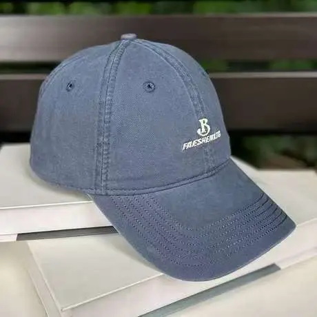 Purple Washed Women's Wide Brim Cap