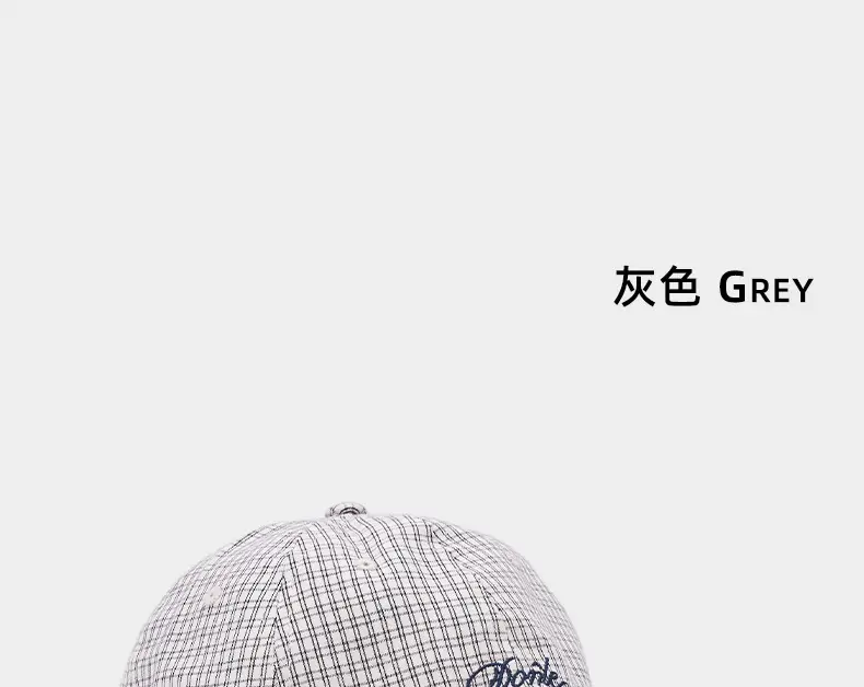 2025 New Simple Plaid Letter Dome Baseball Cap for Women — feature 14