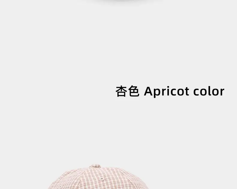 2025 New Simple Plaid Letter Dome Baseball Cap for Women — feature 17
