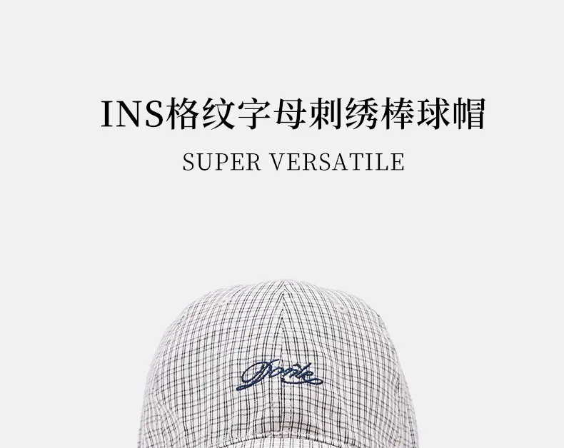 2025 New Simple Plaid Letter Dome Baseball Cap for Women — feature 2