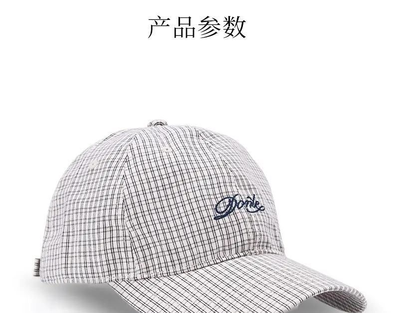 2025 New Simple Plaid Letter Dome Baseball Cap for Women — feature 4
