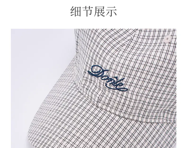 2025 New Simple Plaid Letter Dome Baseball Cap for Women — feature 6
