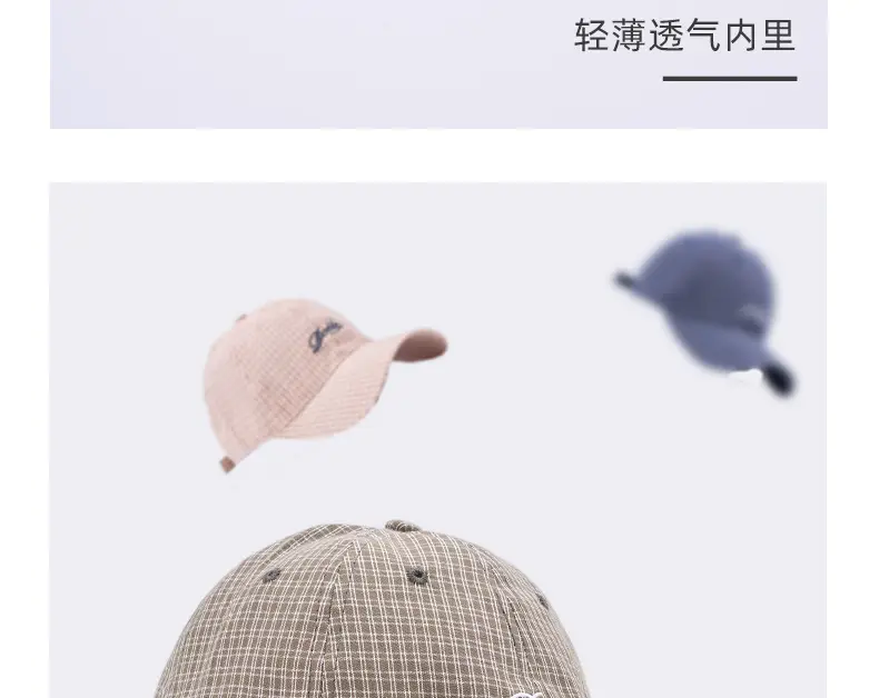 2025 New Simple Plaid Letter Dome Baseball Cap for Women — feature 9