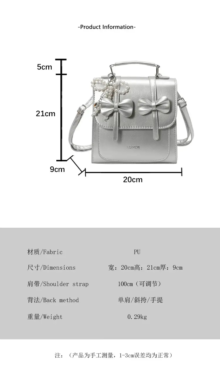 Sweet Style Bowknot Shoulder Bag for Women 2025 — feature 1