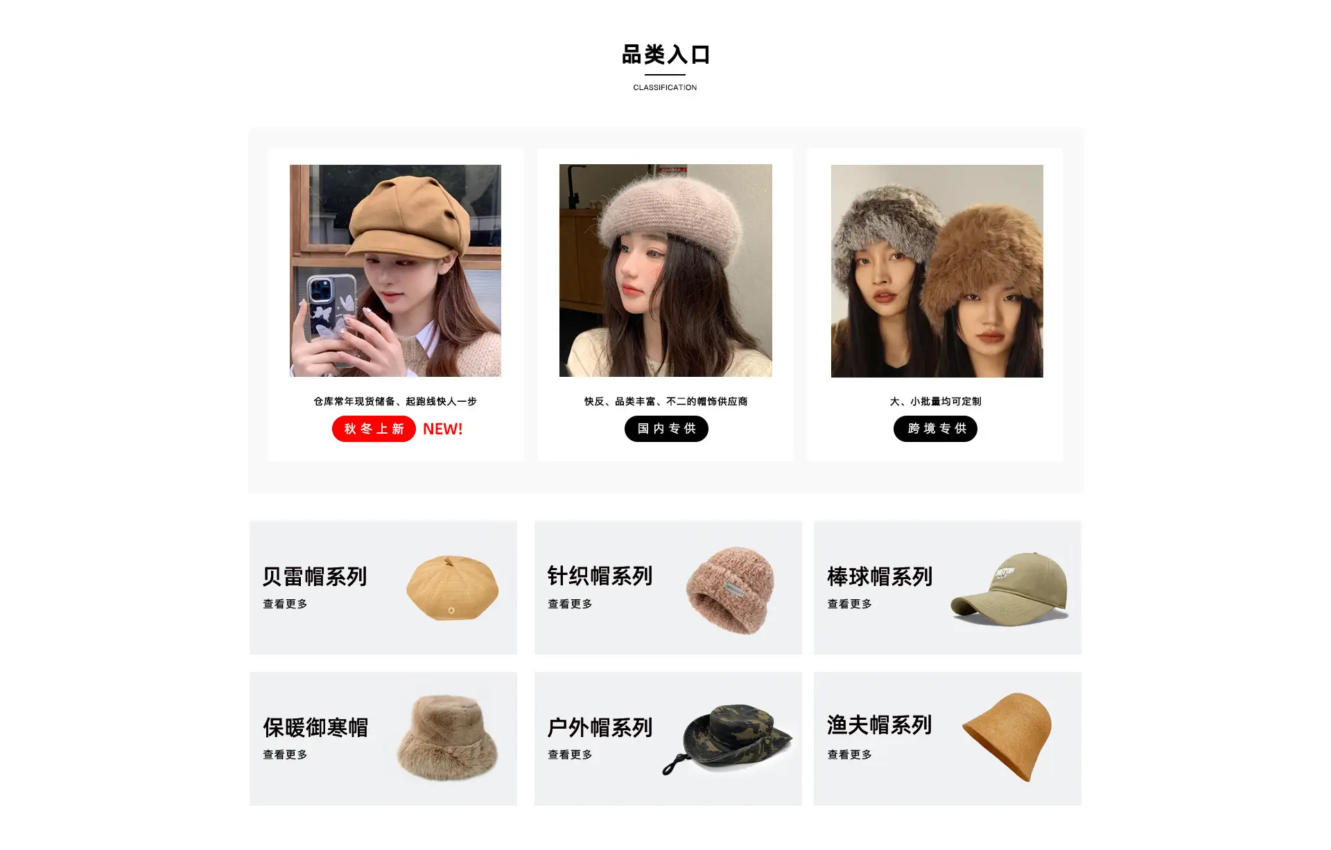 Vintage Forward Cap for Women Duckbill Beret New Spring Autumn Trendy — feature 14